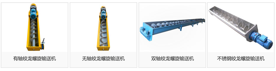 绞龙九一免费看片软件图片