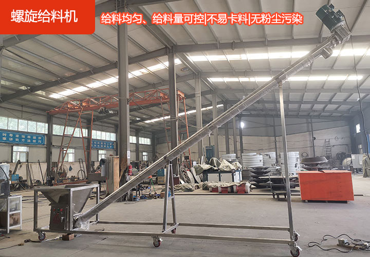 运行稳定安全，省时省力高效率，材质耐磨，承载力强，维修方便。