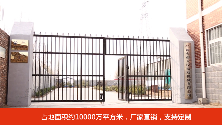 在线看片的网站管式九一免费看片软件厂家图片