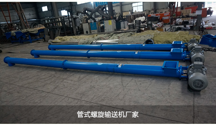 管式九一免费看片软件厂家产品图