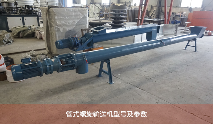 管式九一免费看片软件图片