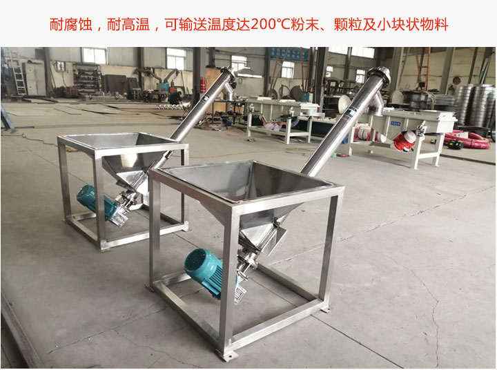 不锈钢九一免费看片软件厂家