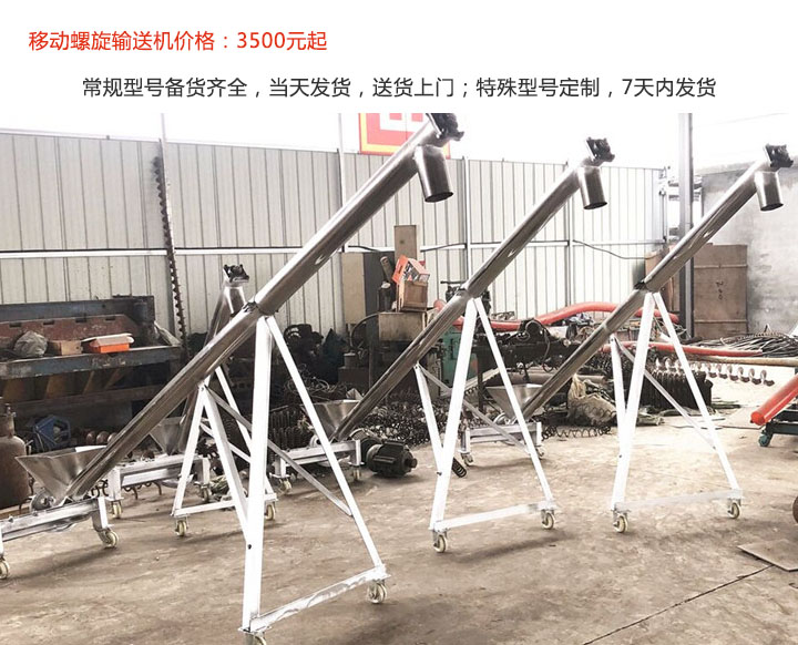 移动九一免费看片软件价格