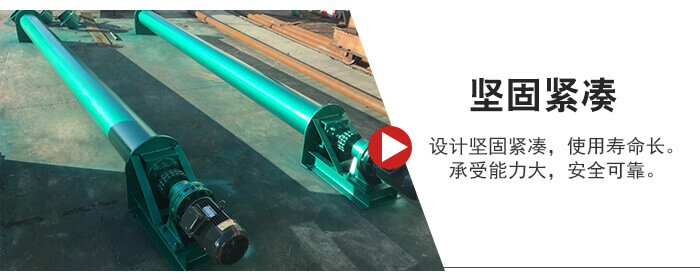 GL管式九一免费看片软件特点