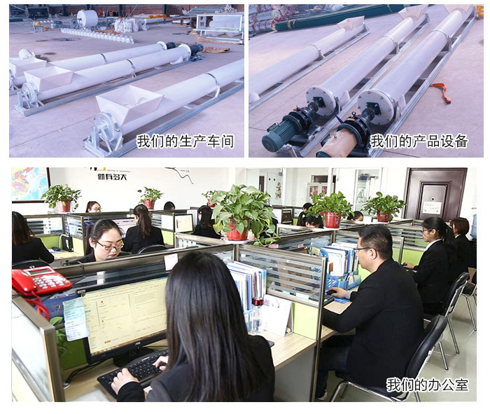 防腐九一免费看片软件厂家