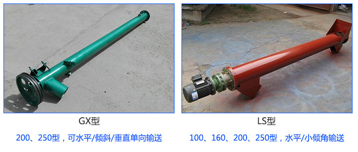 小型九一免费看片软件类型
